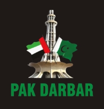 Pak Darbar logo